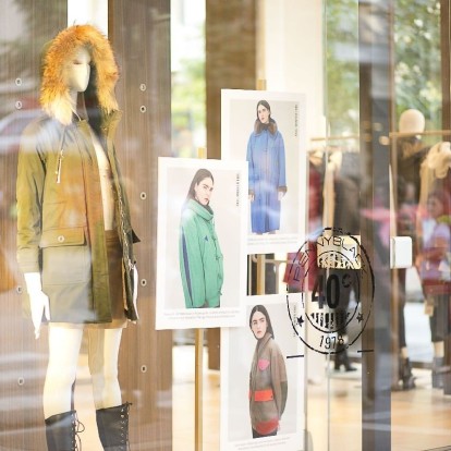 Tο αγαπημένο brand των fashionistas έγινε 40 και το γιορτάζει