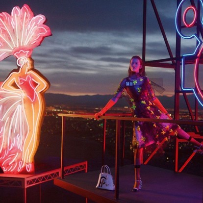 Ζήστε την απόλυτη neon εμπειρία στο Las Vegas