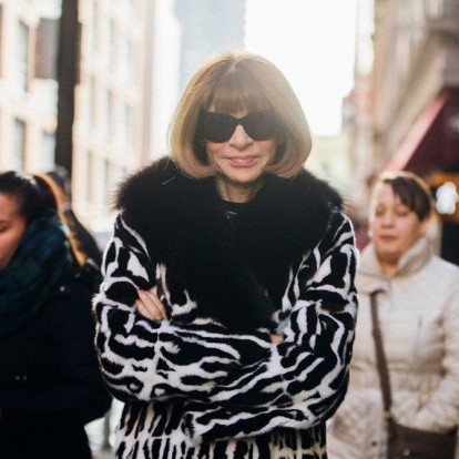 Μάθετε στοιχεία από τη ζωή της Anna Wintour που ίσως δε γνωρίζατε