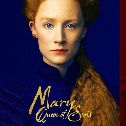 Απολαύστε το trailer της ταινίας Mary Queen of Scots με τις Saoirse Ronan και Margot Robbie