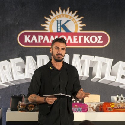 Μεγάλο φινάλε για το Bread Battles με τον αγαπημένο σεφ Άκη Πετρετζίκη