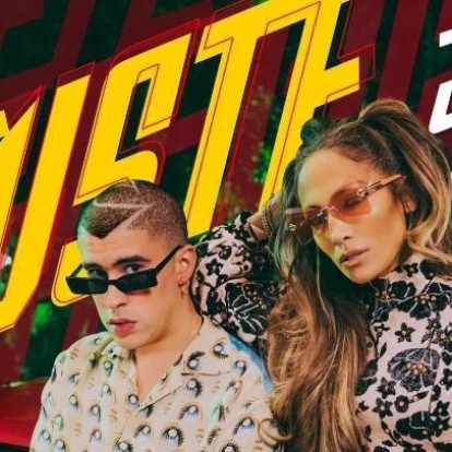 Η εκρηκτική Jennifer Lopez σ' ένα νέο τραγούδι που μας φτιάχνει τη διάθεση