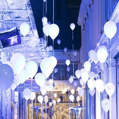 Αντηρίδα: Μια γιορτή ευαισθητοποίησης και χαράς