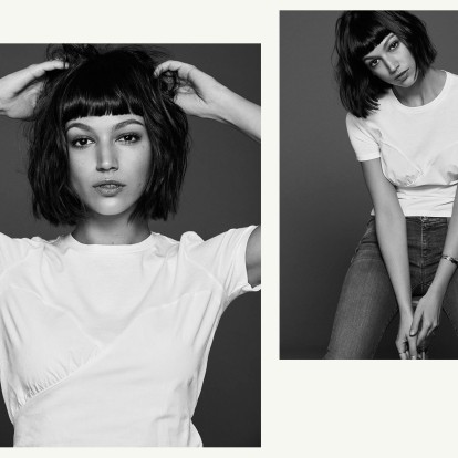 Ursula Corbero: Γνωρίστε την Tokio του La Casa de Papel