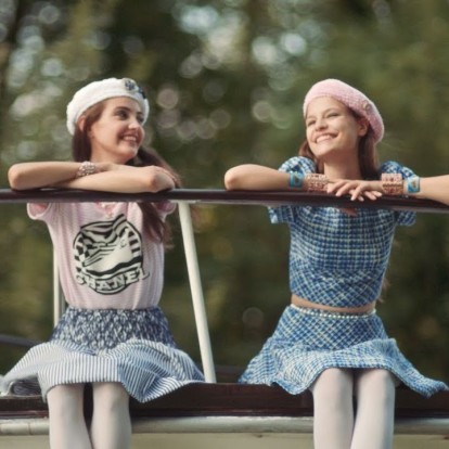 Βάζοντας πλώρη σε έναν μαγικό κόσμο παρέα με έναν κορυφαίο οίκο μόδας