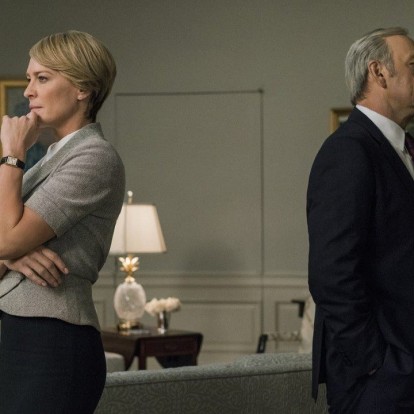 House of cards: Δύο συντάκτριες, δύο διαφορετικές απόψεις για την τελευταία σεζόν