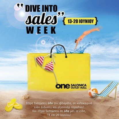 Dive Into Sales!
