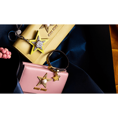 Exclusive Christmas Collection 