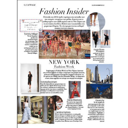 Fashion Insider