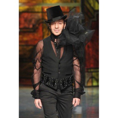 Fashion Rumors