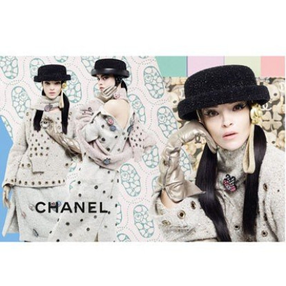 F/W Collection is here