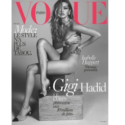 Gigi Like Never Before