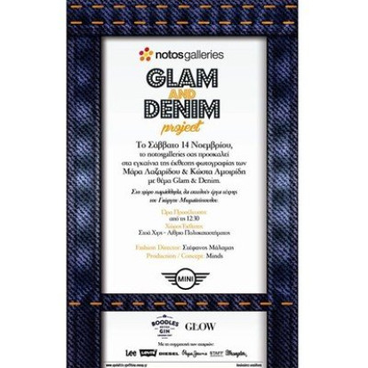 Glam&Denim Project