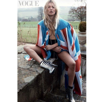 Kate Rocks May Vogue