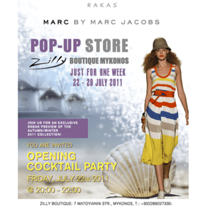 Μarc by Marc Jacobs 