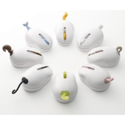 Oppopet Mouse