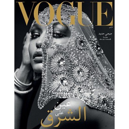 Outstanding First Issue 