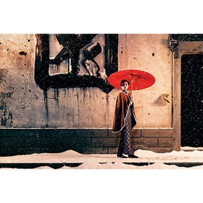 Pictures of the world