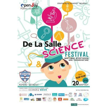 SCIENCE FESTIVAL