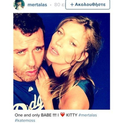 Secret Instagram!