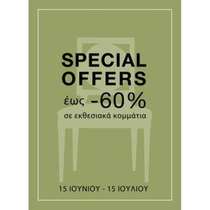 Special offers 