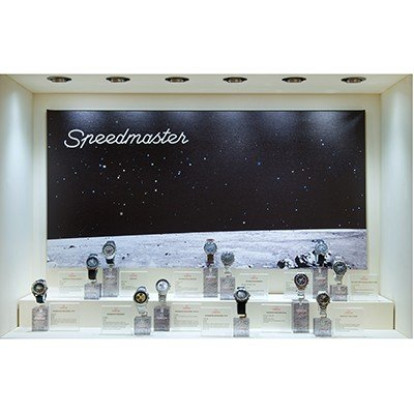 Speedmaster Exhibition