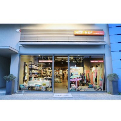 Stores Anniversary!