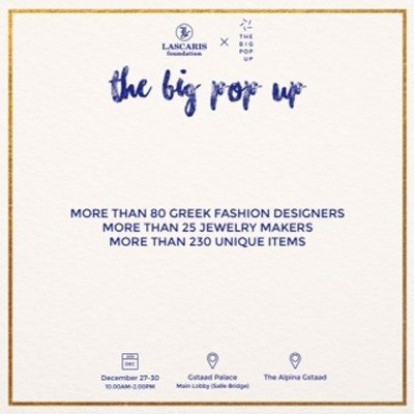 The Big Pop Up