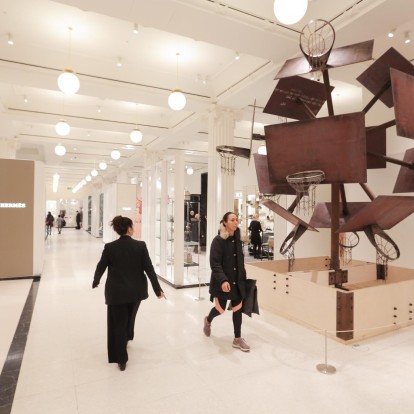 Οι editors του GLOW.GR επιλέγουν τα in & out της εβδομάδας vol.18