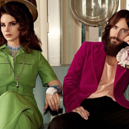 Η Lana Del Rey και ο Jared Leto αναβιώνουν τα 70's
