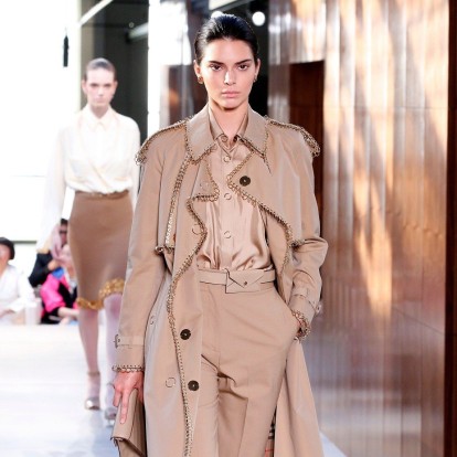 Υποδεχτείτε την άνοιξη με τα χρώματα της άμμου