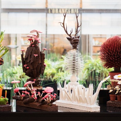 Ανακαλύψτε τα ωραιότερα και πιο κομψά πασχαλινά αυγά από όλον τον κόσμο