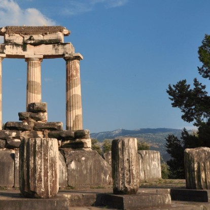 Το road trip  στους υπέροχους Δελφούς αποτελεί μοναδική εμπειρία