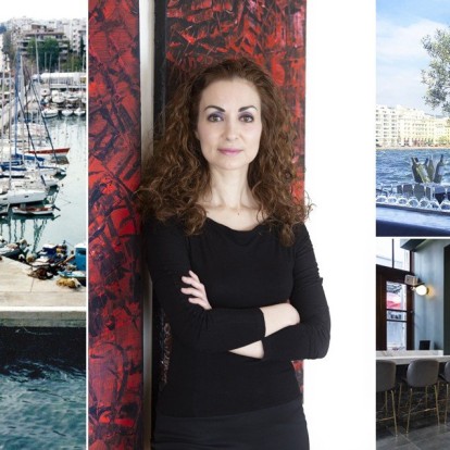 SKG Stories: Δελίνα Βασιλειάδη