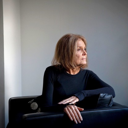 Gloria Steinem: Η ζωή μιας δυναμικής γυναίκας 