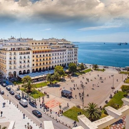 Πάσχα στη Θεσσαλονίκη: Ο πλήρης οδηγός για να σας μείνει αξέχαστο