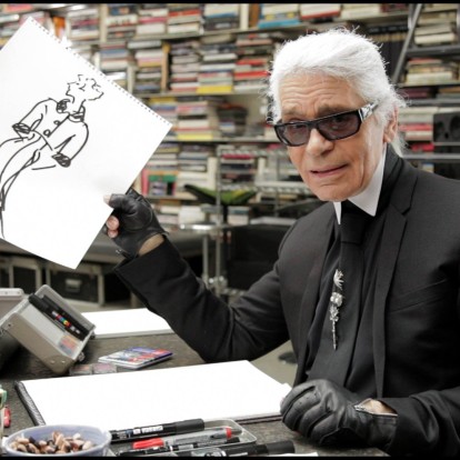 Για πρώτη φορά στο σφυρί ακυκλοφόρητα σκίτσα του Karl Lagerfeld