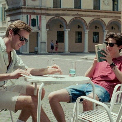Η συνέχεια του Call Me by Your Name είναι γεγονός -Πότε κυκλοφορεί;