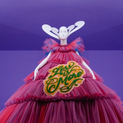 Ξεκίνησε η φετινή, εκπληκτική έκθεση στο MET museum