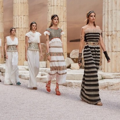 Όταν εμβληματικοί οίκοι αντλούν έμπνευση από τον ελληνικό πολιτισμό