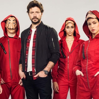 Ποιος χαρακτήρας του La casa de Papel είστε σύμφωνα με το ζώδιό σας;