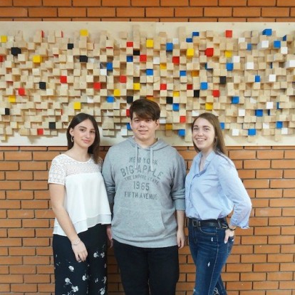 Υποτροφία σε 3 μαθητές της Γερμανικής Σχολής Θεσσαλονίκης για σπουδές στη Γερμανία από την DAAD