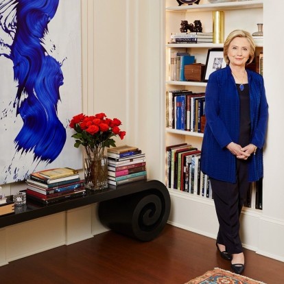 Αυτό είναι το εντυπωσιακό σπίτι του Bill και της Hillary Clinton