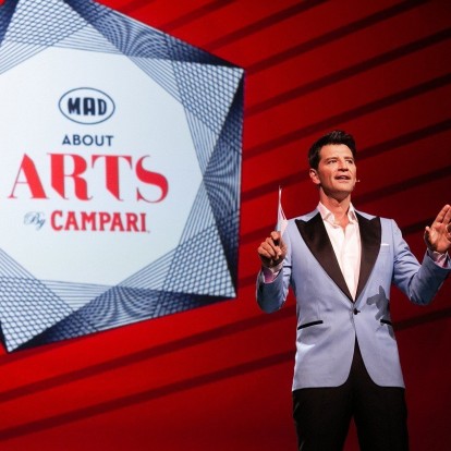 Τα βραβεία Mad About Arts by Campari ανέδειξαν τους νέους Έλληνες δημιουργούς