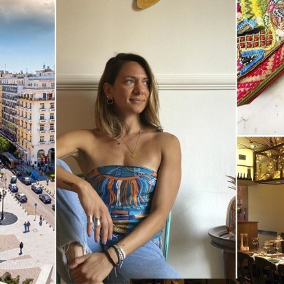 SKG Stories: Τίμη Μουφτόγλου