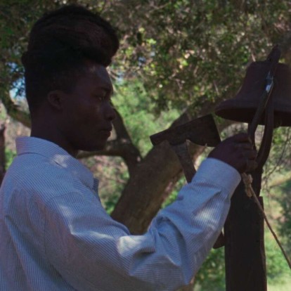 Το νέο video του οίκου Gucci μελετά τι πραγματικά σκεφτόμαστε όταν είμαστε σε σχέση