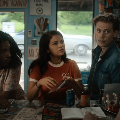 Η ατζέντα της εβδομάδας: 29 Ιουλίου - 4 Αυγούστου