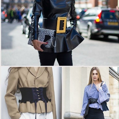 Φορέστε τη φαρδιά ζώνη, όπως τα style icons