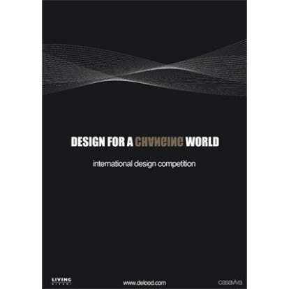 Α changing world