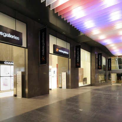 Notos Galleries